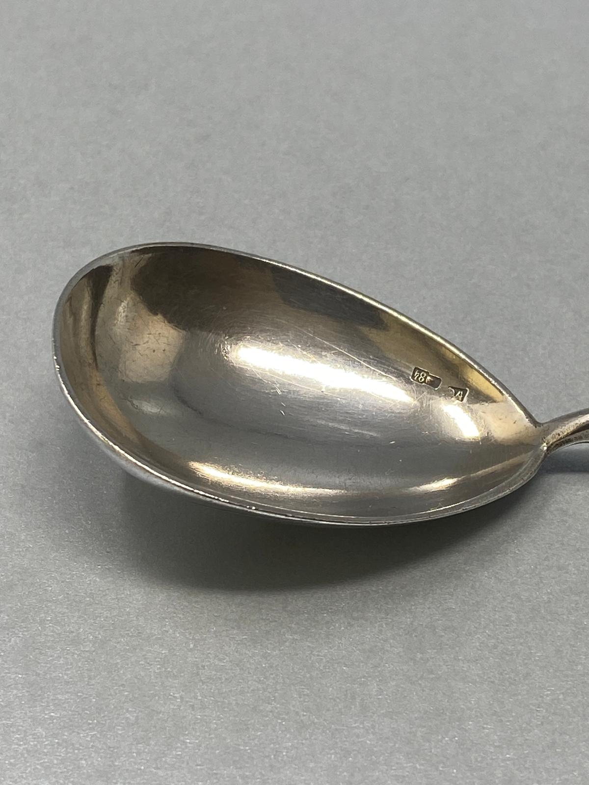 Antique Russian Silver Spoon