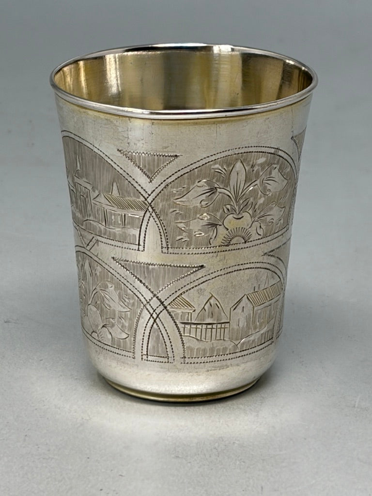 Antique Russian Sterling Silver Beaker