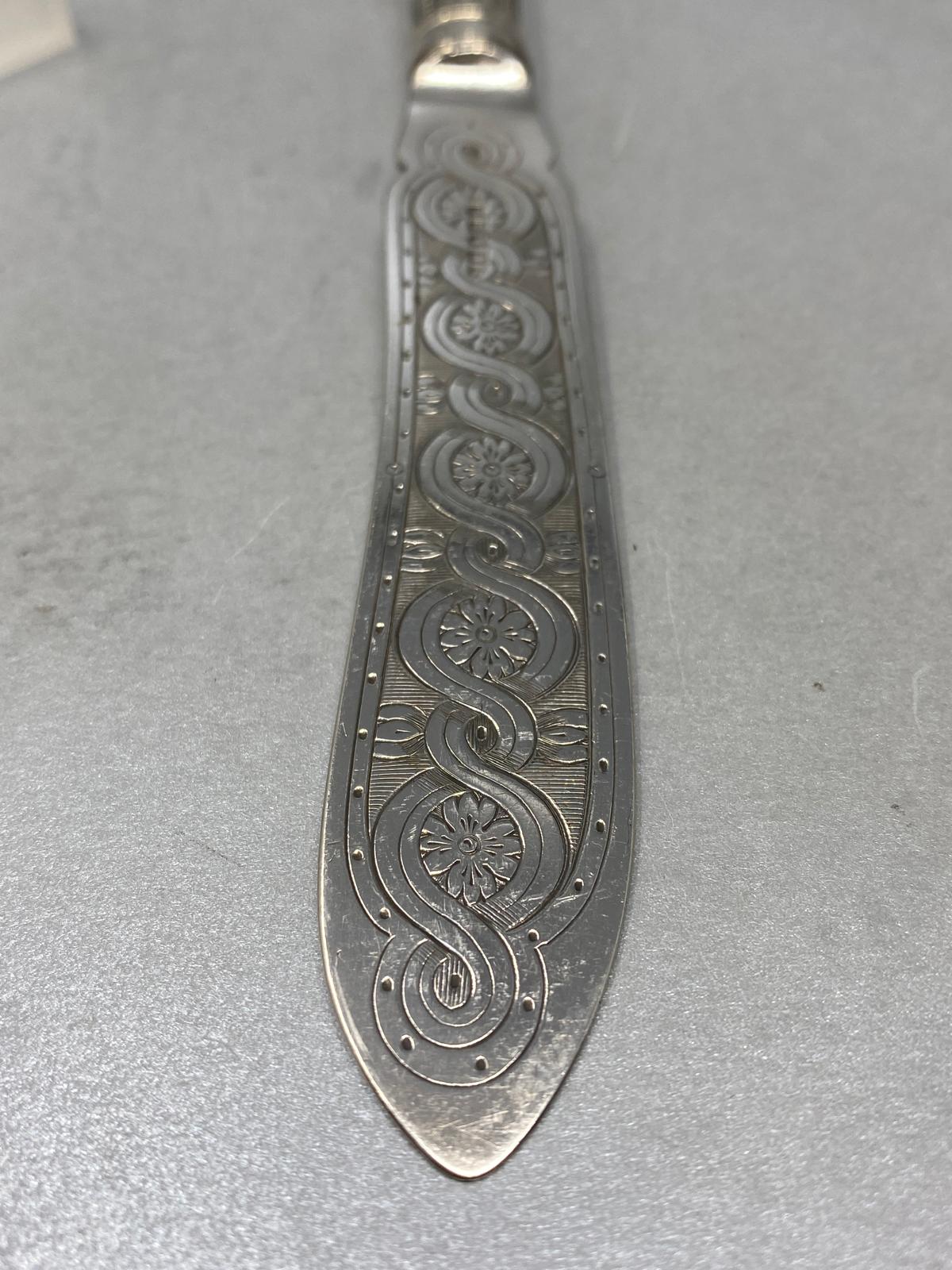 Antique Silver Plated Hand Engraved Fish Eaters (12 pairs)