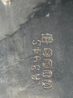 Load image into Gallery viewer, Antique Victorian Silver Plated Cake/Fruit Basket with Swing Handle
