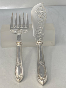 Pair of Antique Victorian Silver Plated Fish Servers in case (new)
