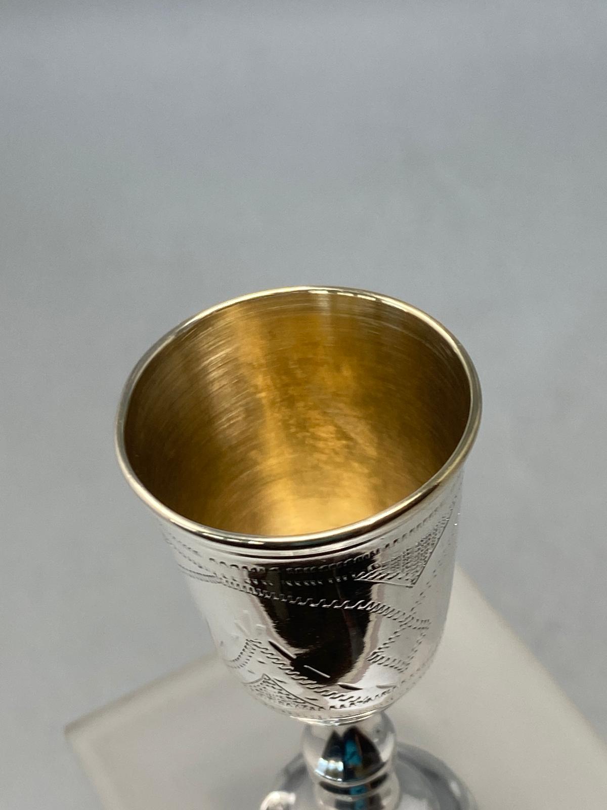 Antique Sterling Silver Kiddush Cup
