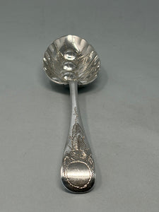 Antique Victorian Silver Plated Berry/Fruit Spoon