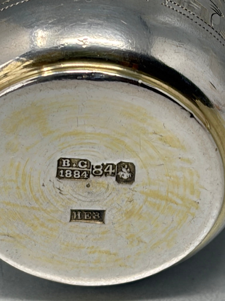 Antique Russian Sterling Silver Beaker