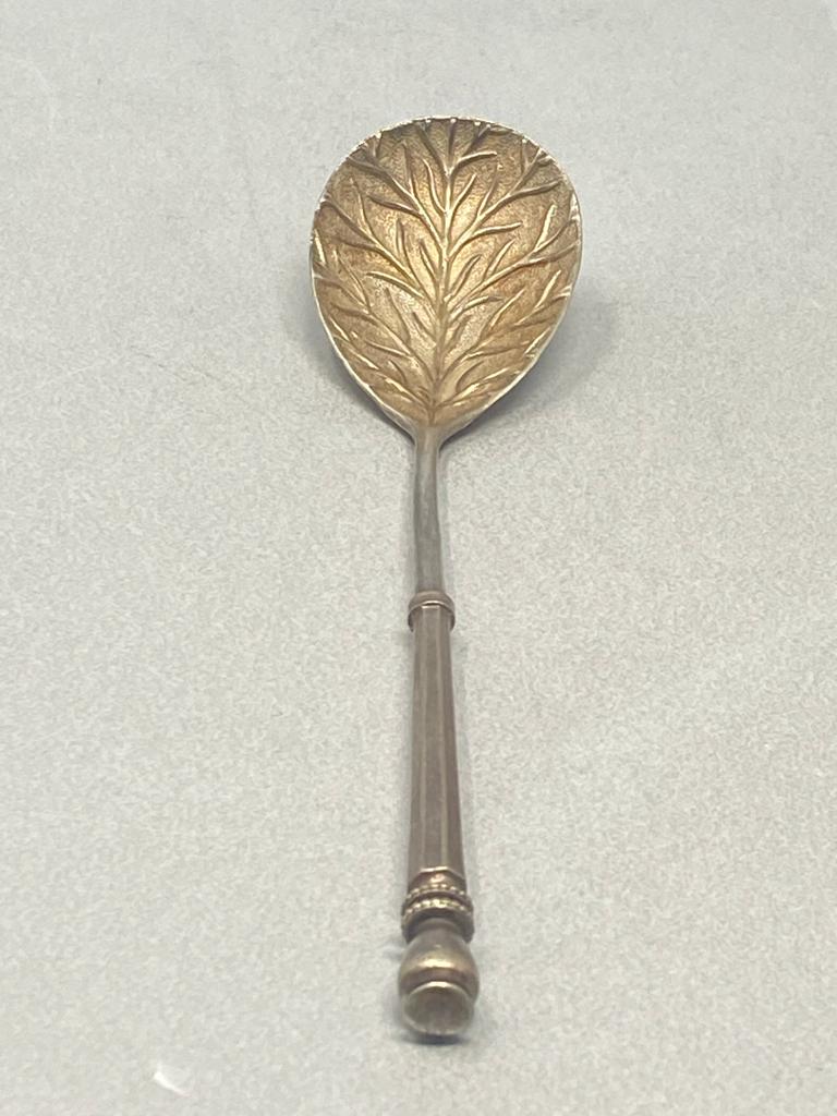 Antique Silver Plated Leaf Spoon