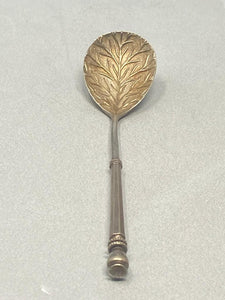 Antique Silver Plated Leaf Spoon