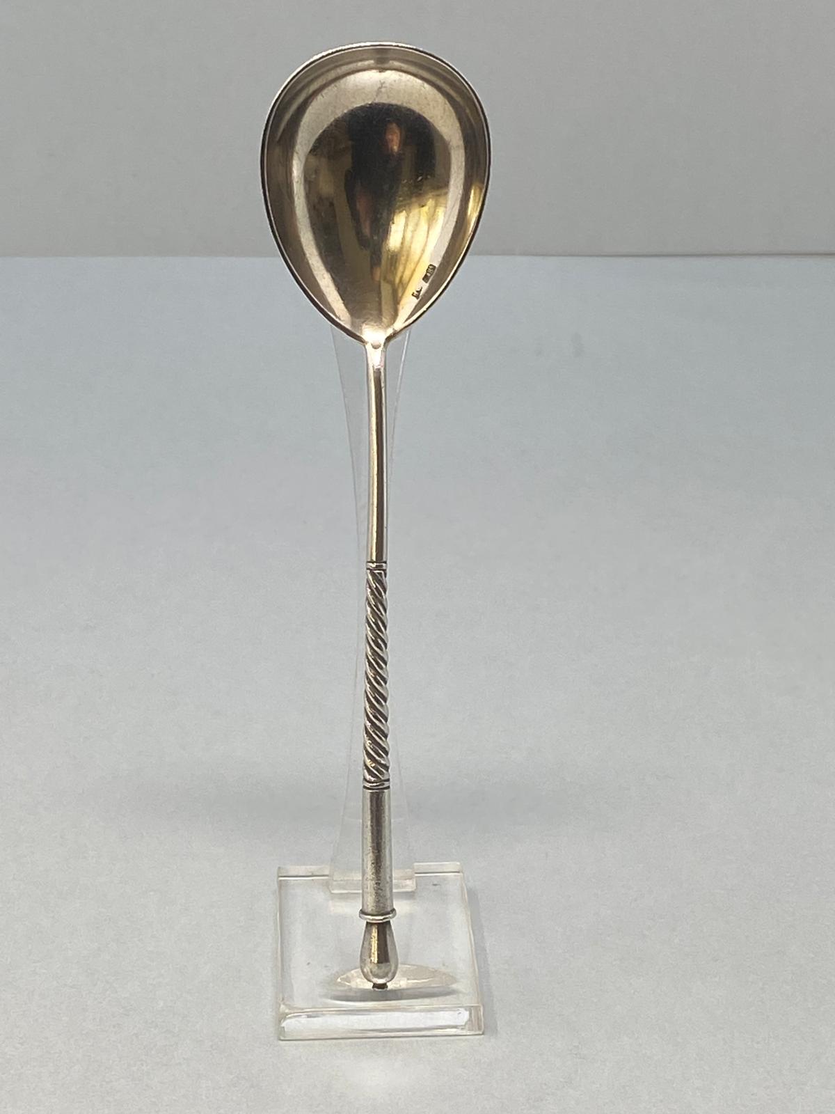 Antique Russian Silver Spoon