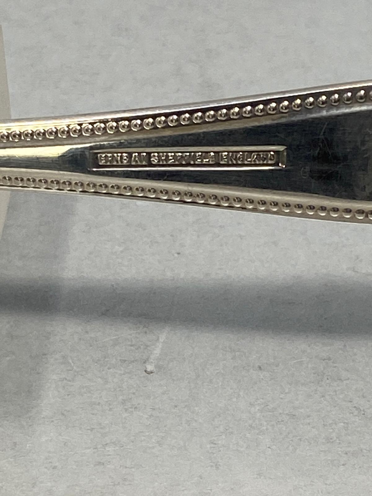 Silver Plated Preserve Spoon - Bead Pattern