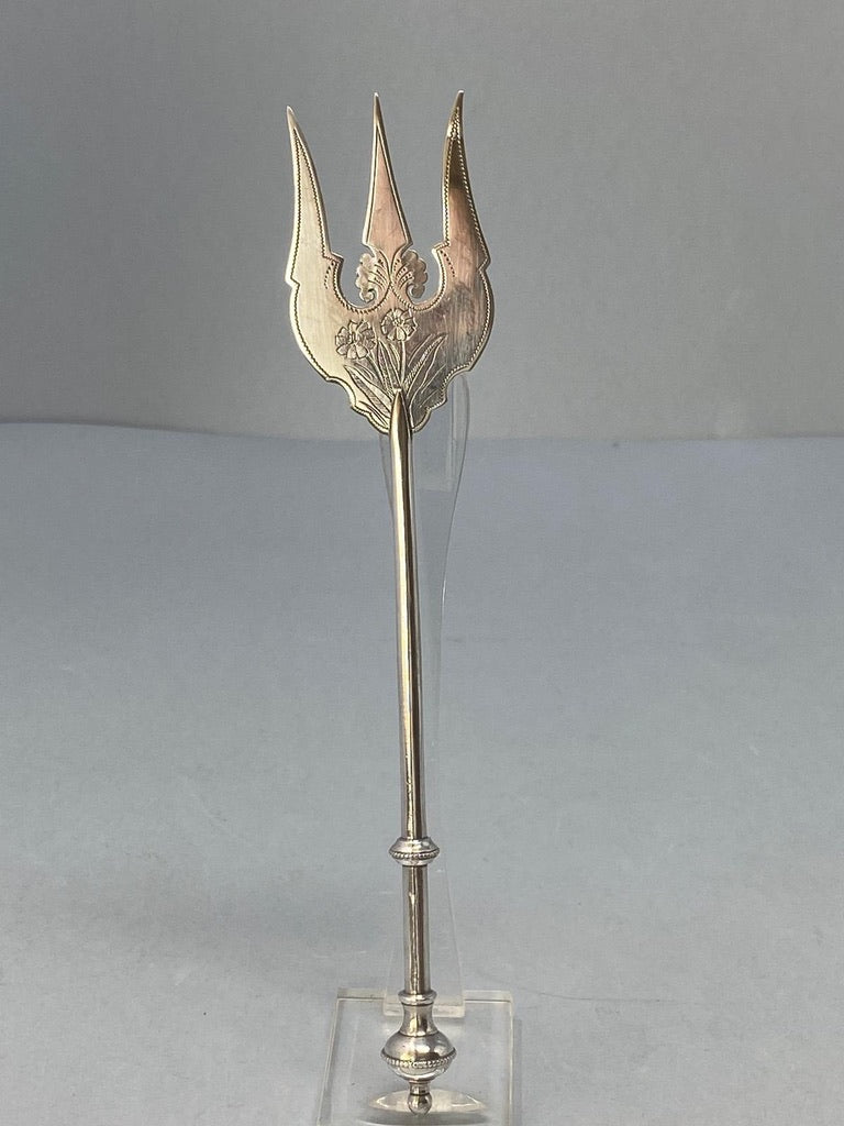 Antique Silver Plated Serving Fork