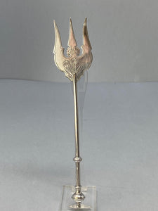 Antique Silver Plated Serving Fork