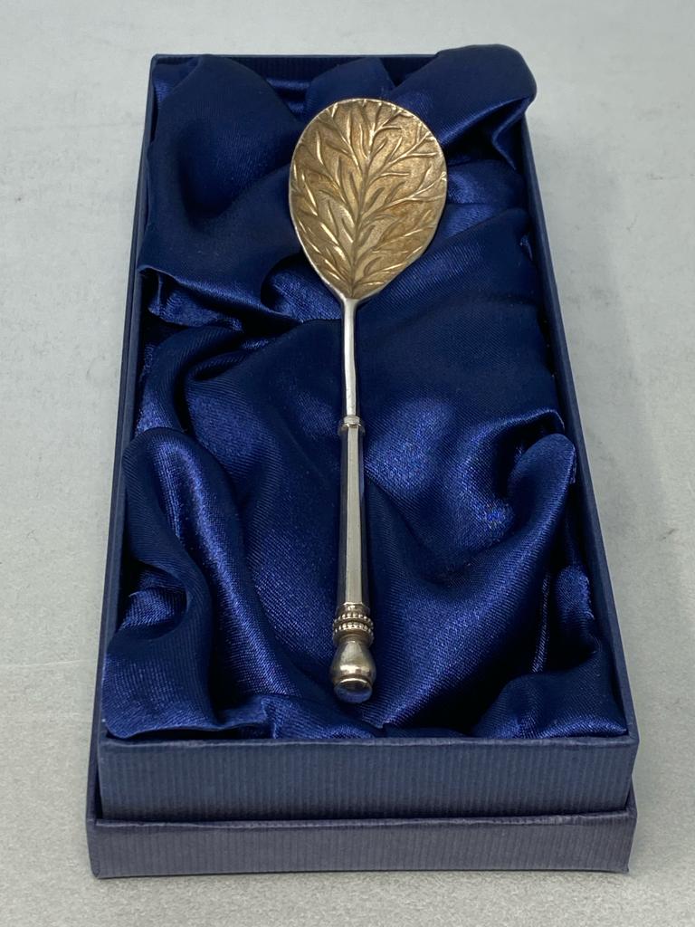 Antique Silver Plated Leaf Spoon