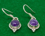 Load image into Gallery viewer, Silver and Amethyst Drop Earrings
