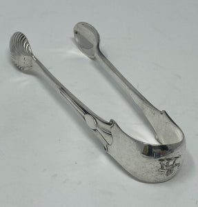 Antique Silver Plated Onslow Pattern Tongs - Sugar or Ice