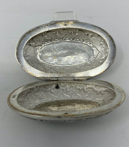 Sterling Silver Decorated Pill Box with Green Stone